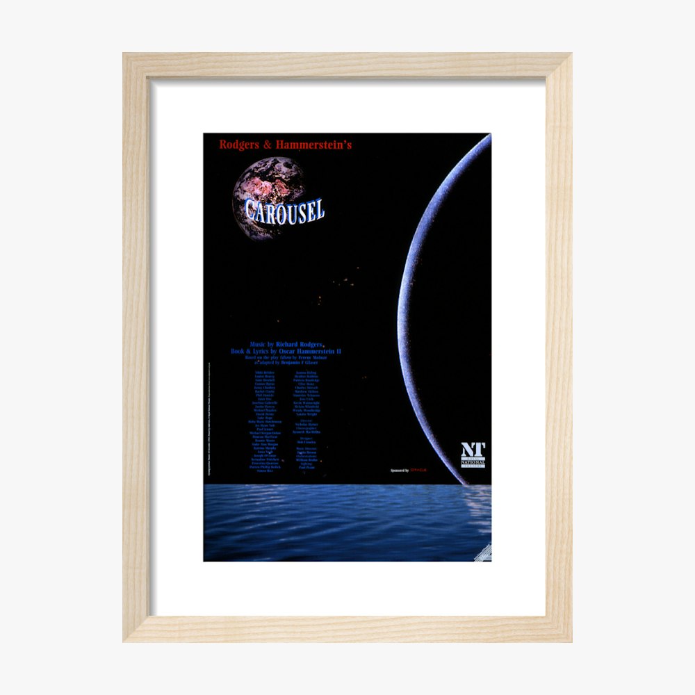 旋转木马 1992 年印刷品