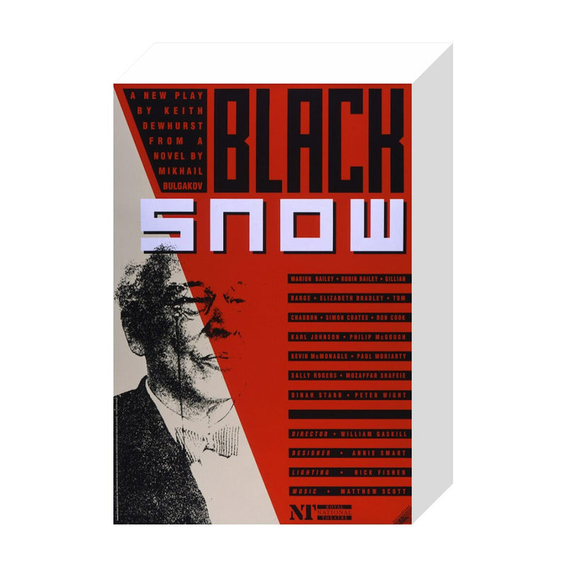 Black Snow 1991 Print