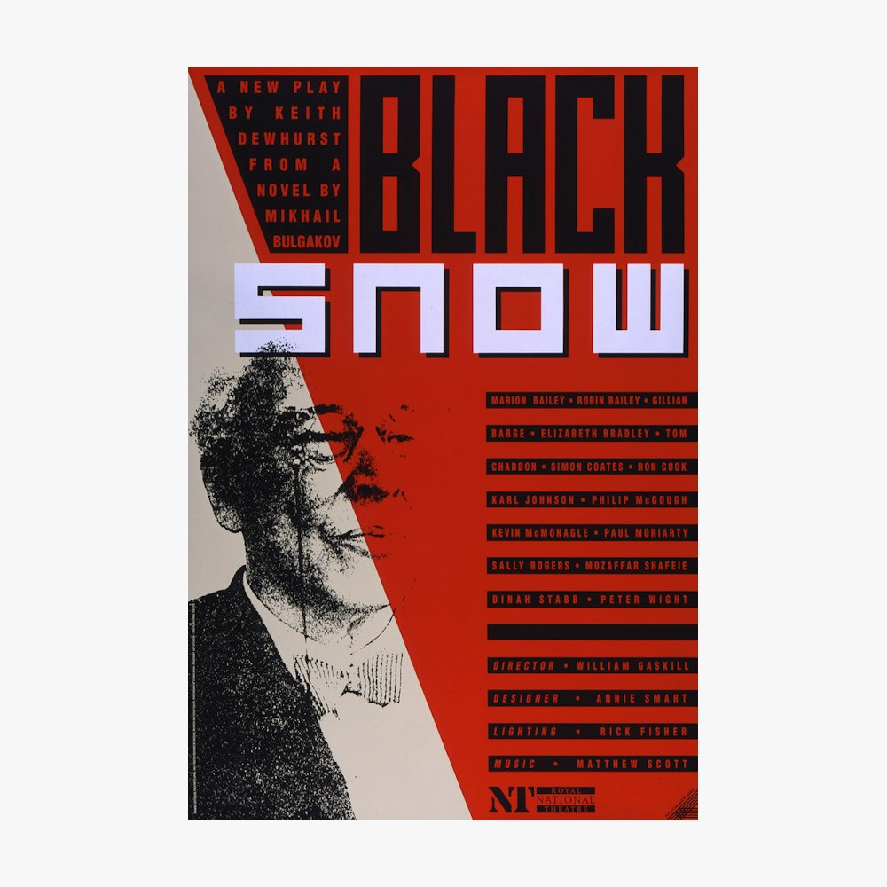 Black Snow 1991 Print