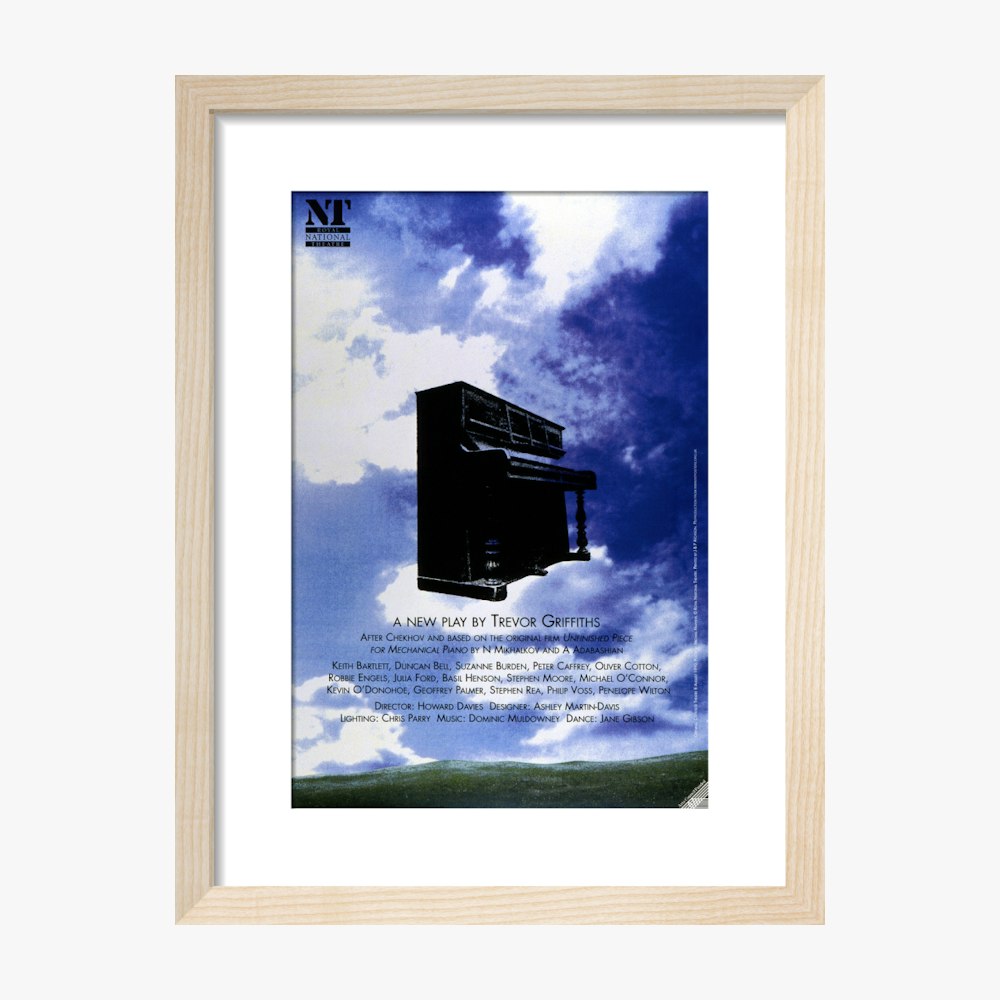 Piano 1990 Print