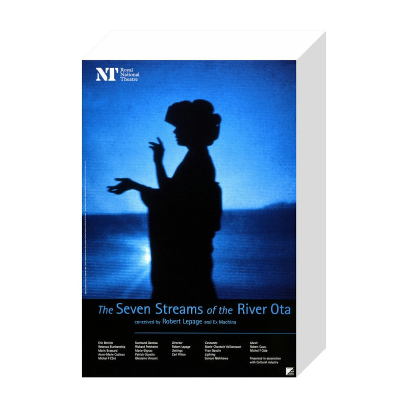 The Seven Streams of the River Ota 1996 Print