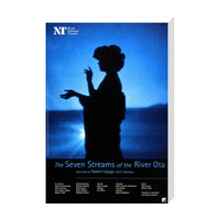 The Seven Streams of the River Ota 1996 Print