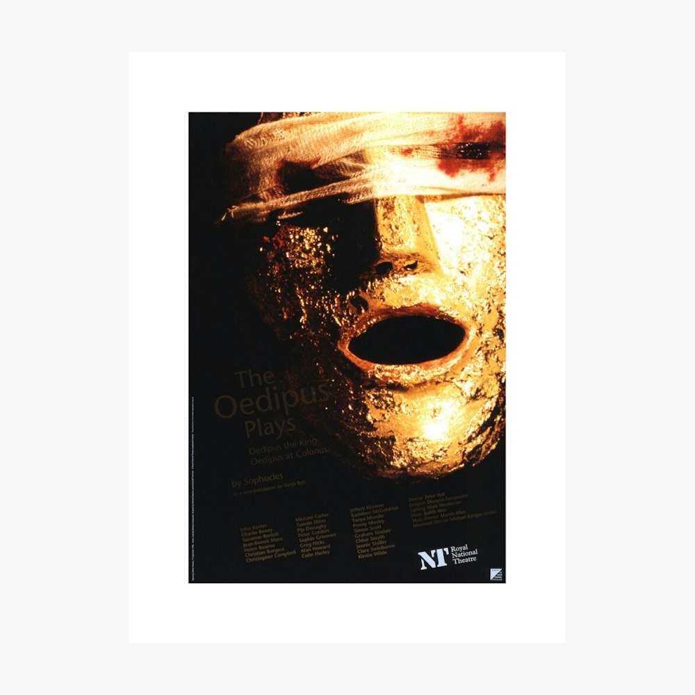 《俄狄浦斯王》系列：《俄狄浦斯王》；《俄狄浦斯在科罗诺斯》（1996年印刷版）