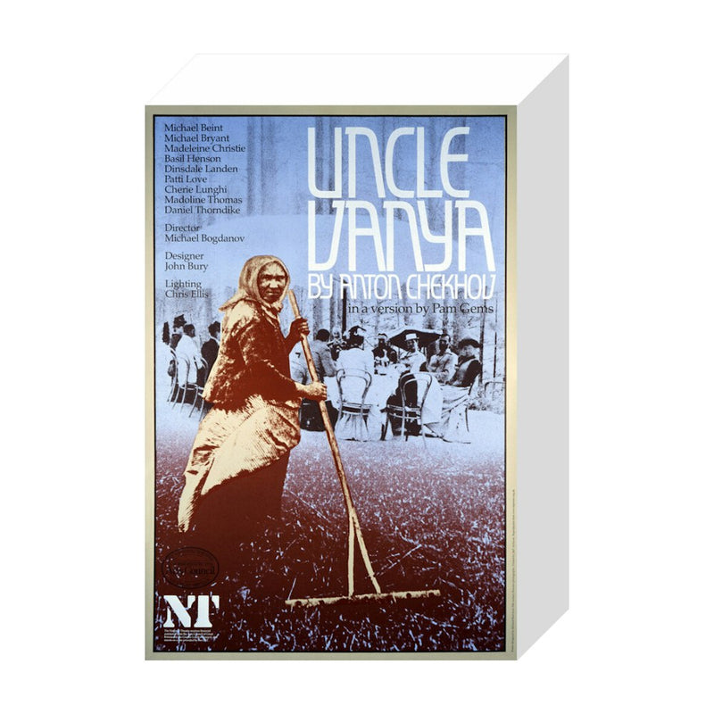 Uncle Vanya 1982 Print