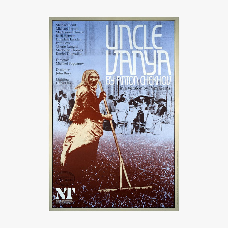 Uncle Vanya 1982 Print