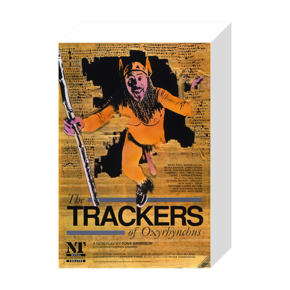 The Trackers of Oxyrhynchus 1990 Print