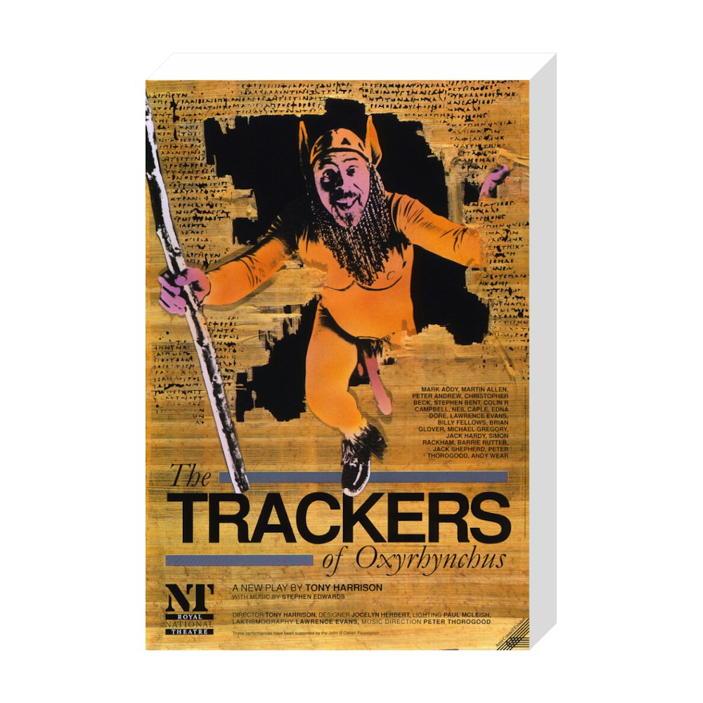 The Trackers of Oxyrhynchus 1990 Print