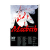 Macbeth 1978 Print