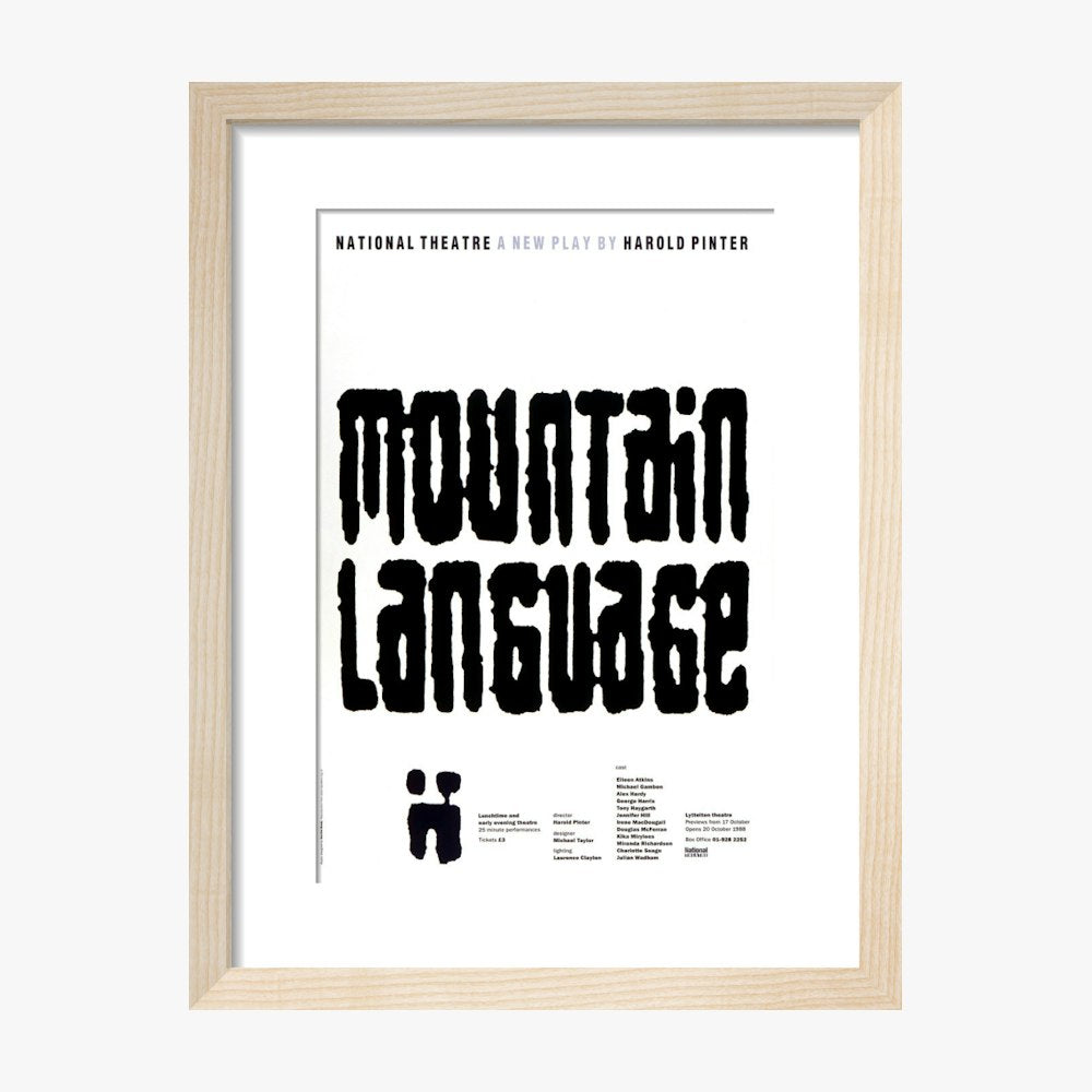 Mountain Language 1988 Print