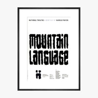 Mountain Language 1988 Print