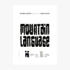 Mountain Language 1988 Print