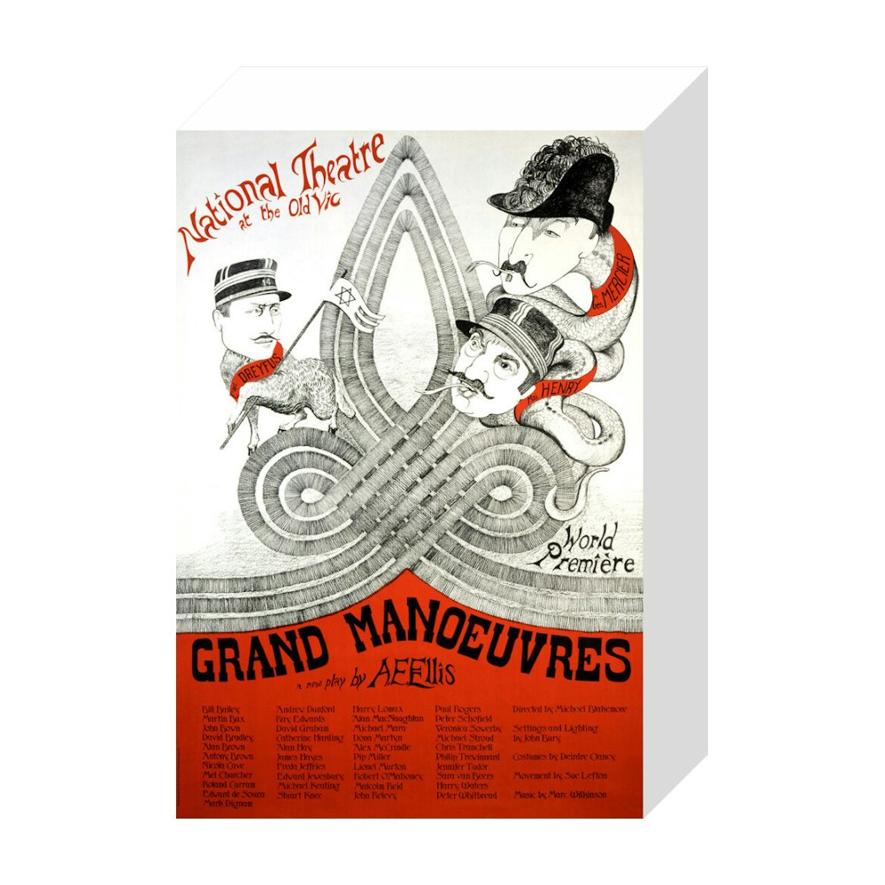 Grand Manoeuvres 1974 Print