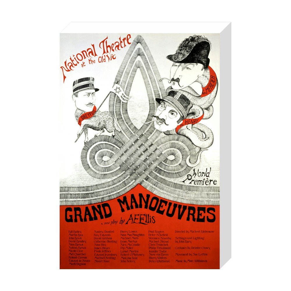 Grand Manoeuvres 1974 Print