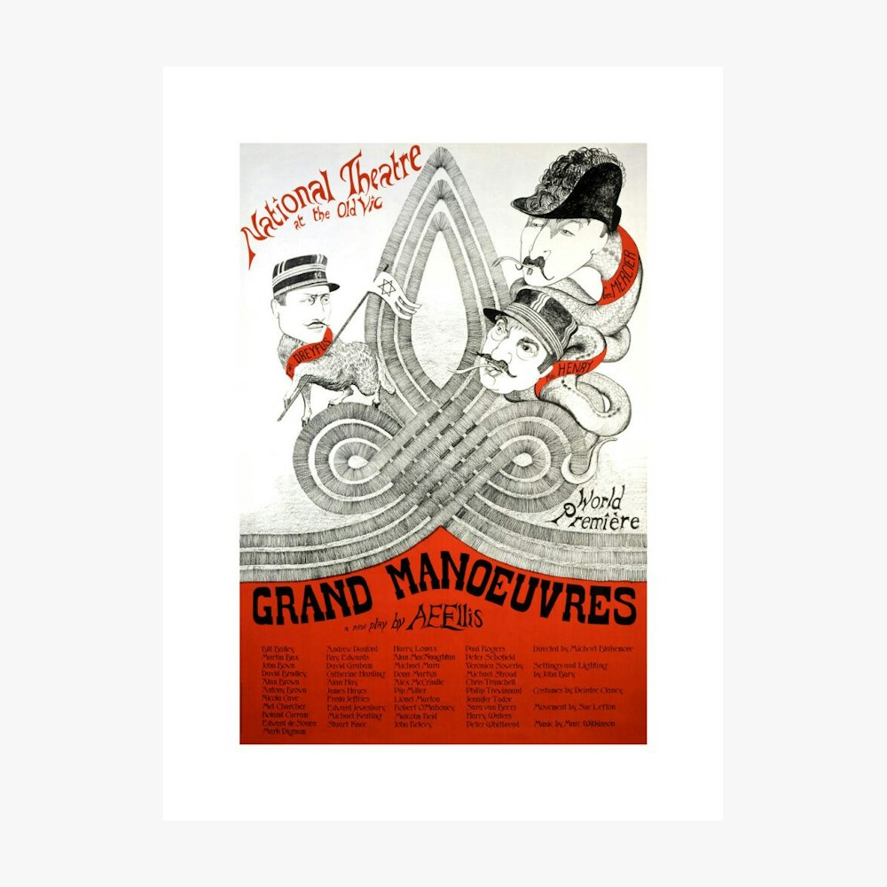 Grand Manoeuvres 1974 Print