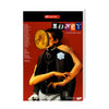 Money 1999 Print