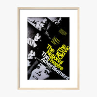 The Advertisement 1968 Print