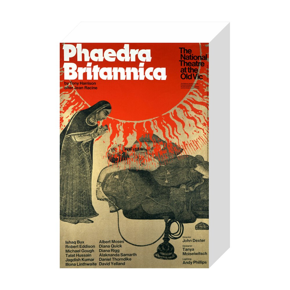 Phaedra Britannica 1975 Print