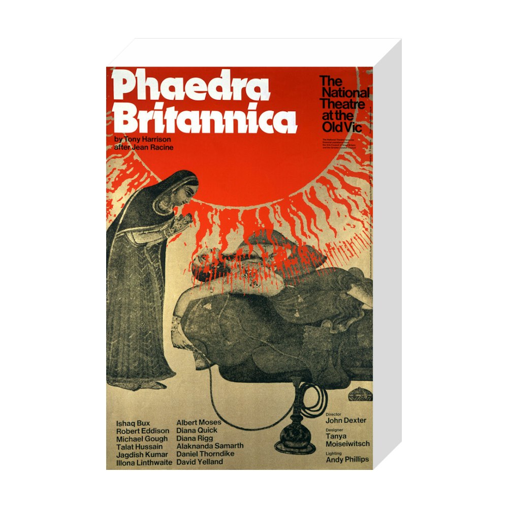 Phaedra Britannica 1975 Print