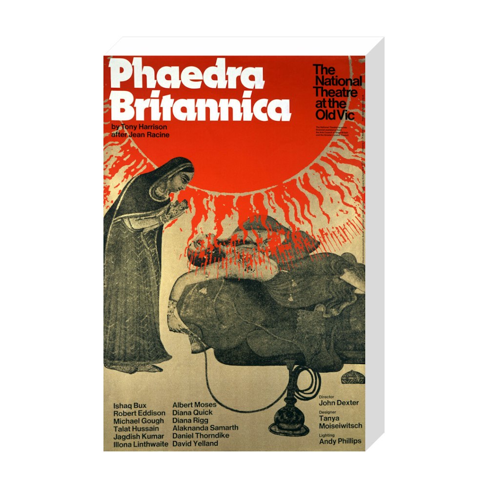 Phaedra Britannica 1975 Print