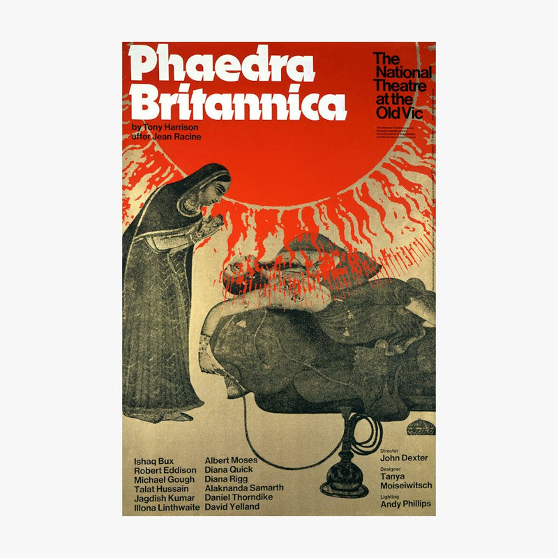 Phaedra Britannica 1975 Print