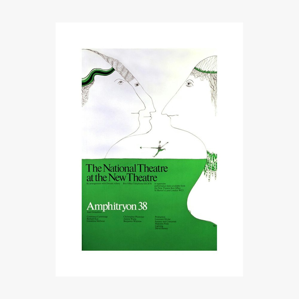 Amphitryon 38 1971年印刷版