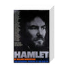 Hamlet 1975 Print