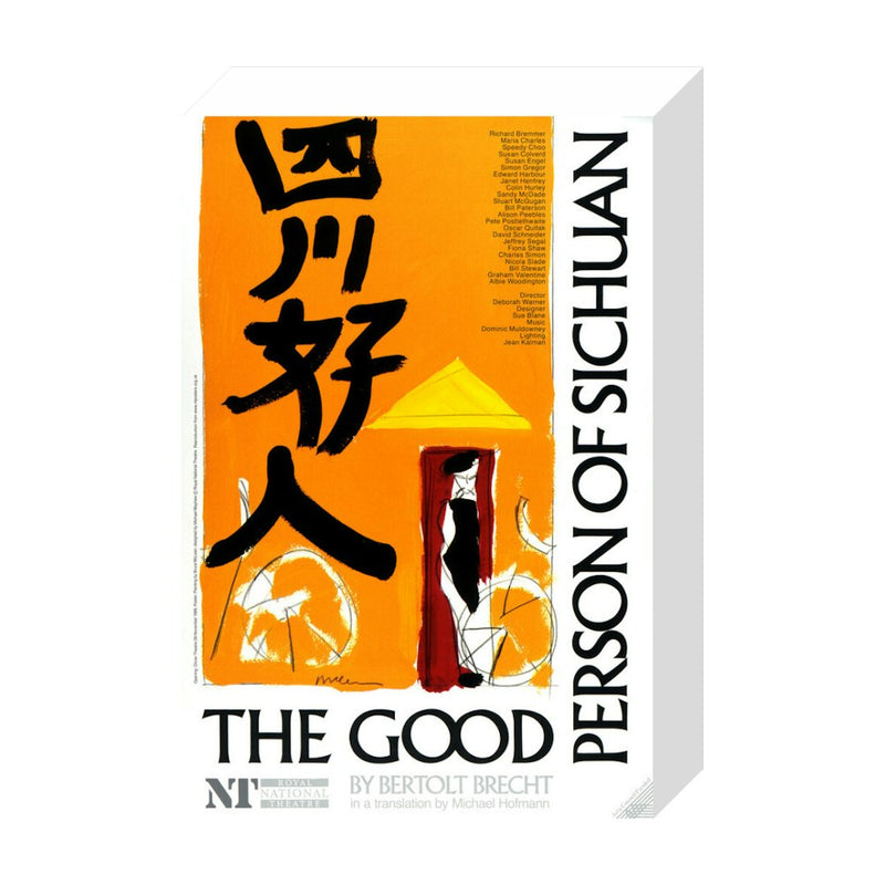 The Good Person of Sichuan 1989 Print