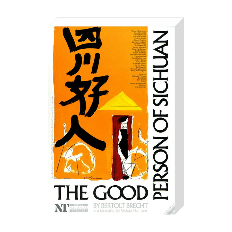 The Good Person of Sichuan 1989 Print