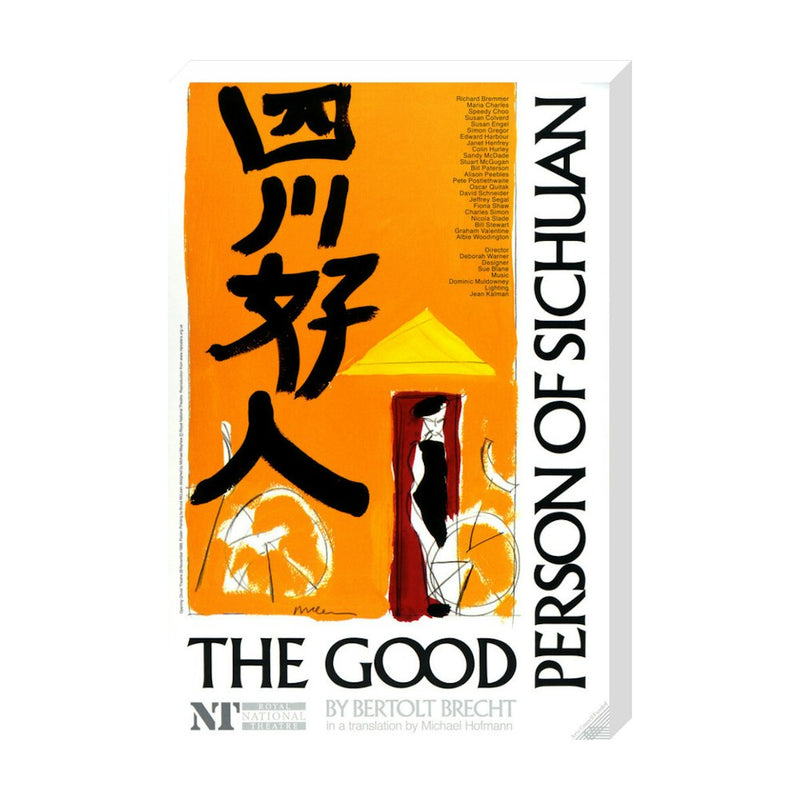 The Good Person of Sichuan 1989 Print