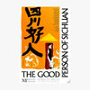 The Good Person of Sichuan 1989 Print