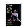 Cat on a Hot Tin Roof 1988 Print