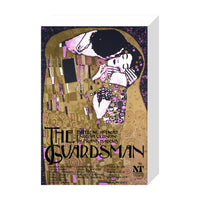 The Guardsman 1978 Print