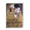 The Guardsman 1978 Print