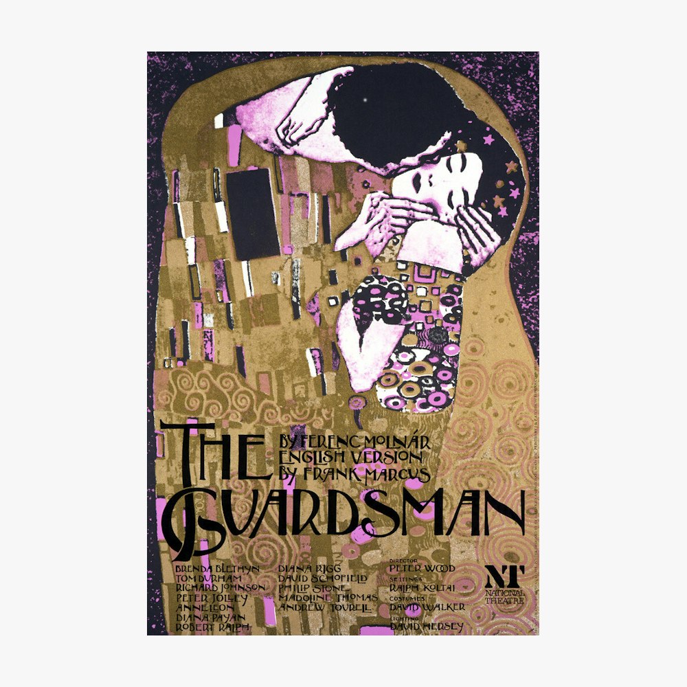 The Guardsman 1978 Print