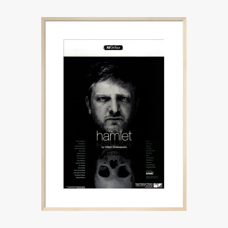 Hamlet 2001 Print