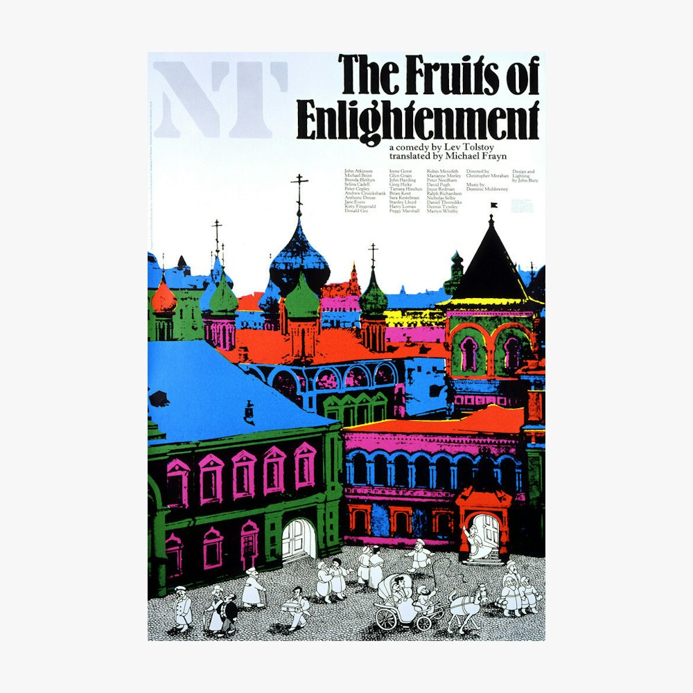 The Fruits of Enlightenment 1979 Print