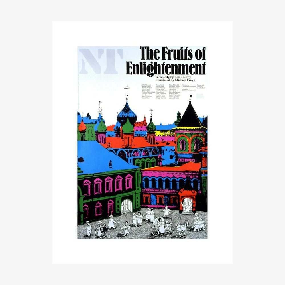 The Fruits of Enlightenment 1979 Print