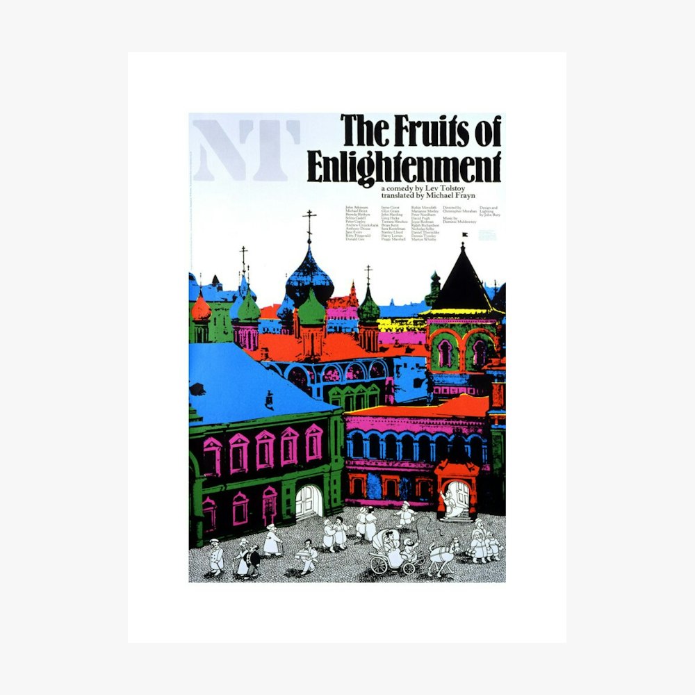 The Fruits of Enlightenment 1979 Print