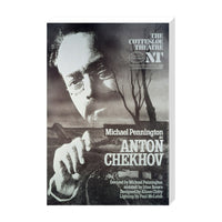 Anton Chekhov 1984 Print