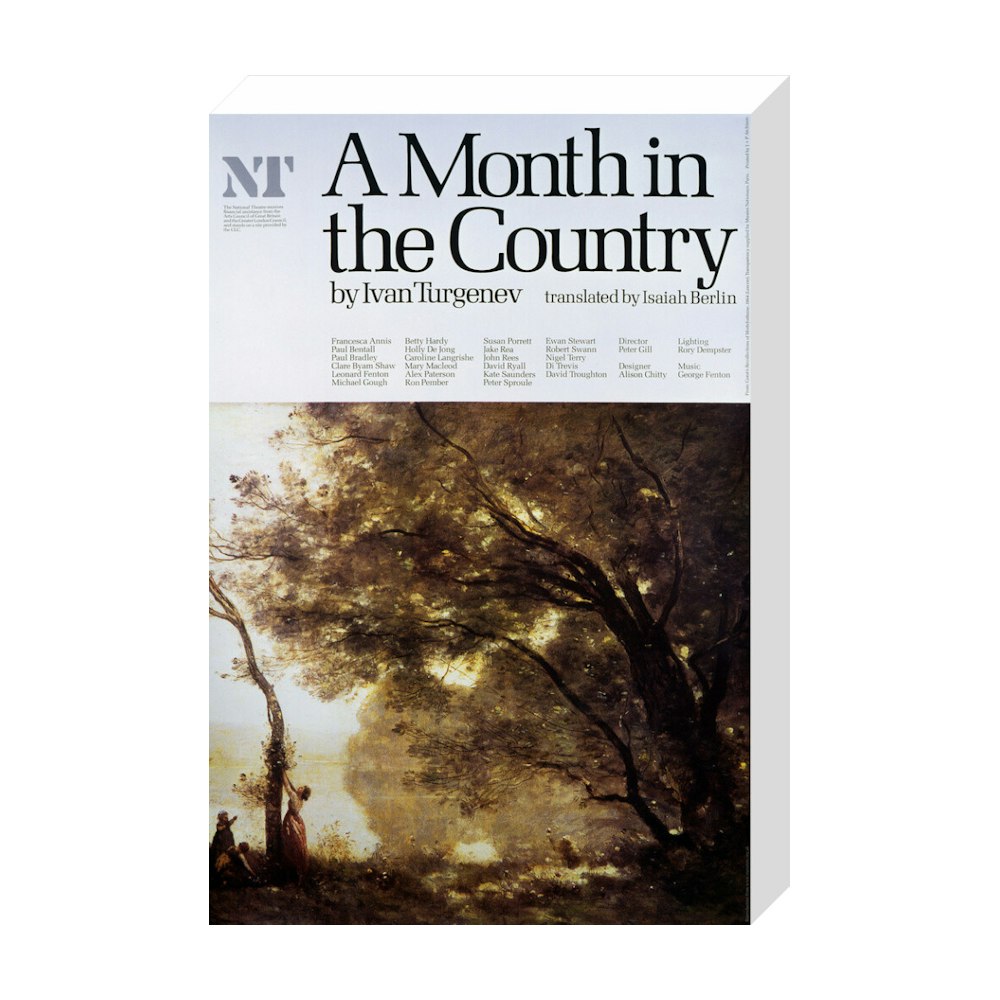 A Month in the Country 1981 Print