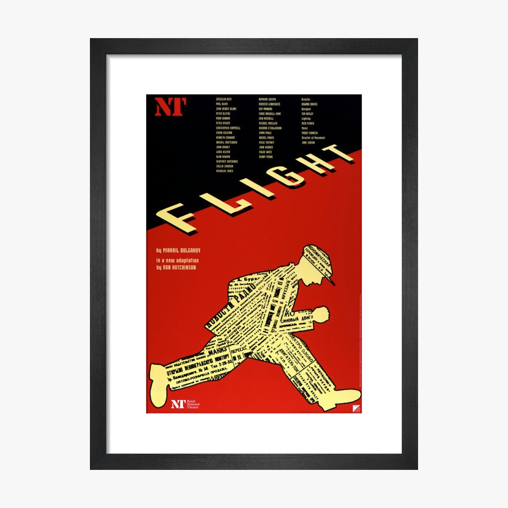 Flight 1998 Print