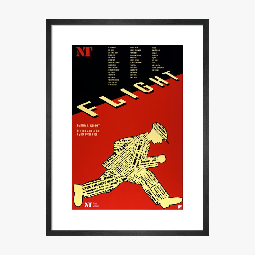 Flight 1998 Print