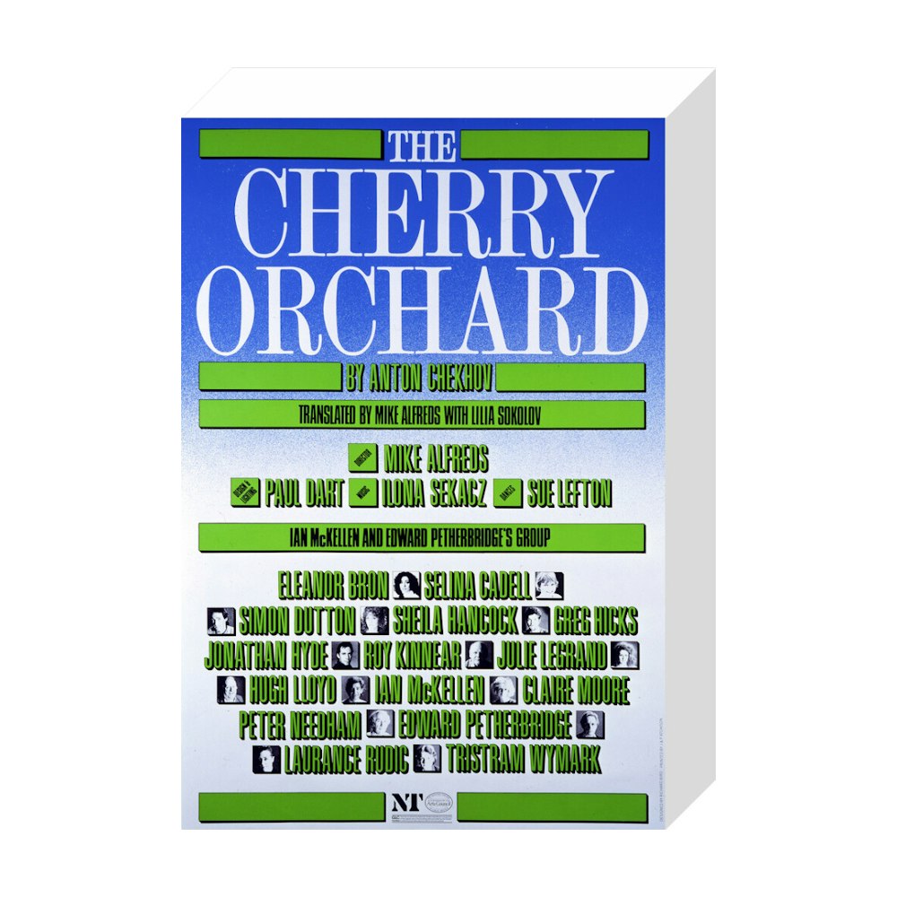 The Cherry Orchard 1985 Print