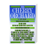 The Cherry Orchard 1985 Print