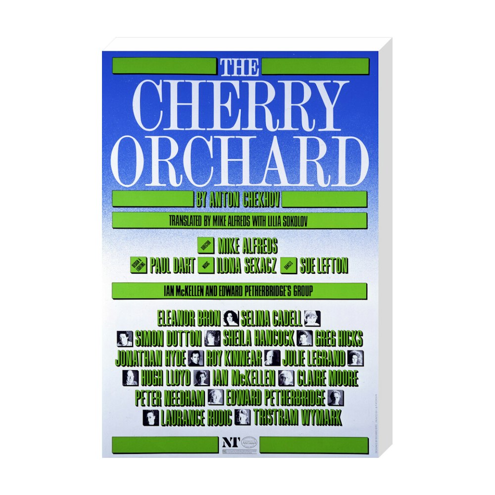 The Cherry Orchard 1985 Print