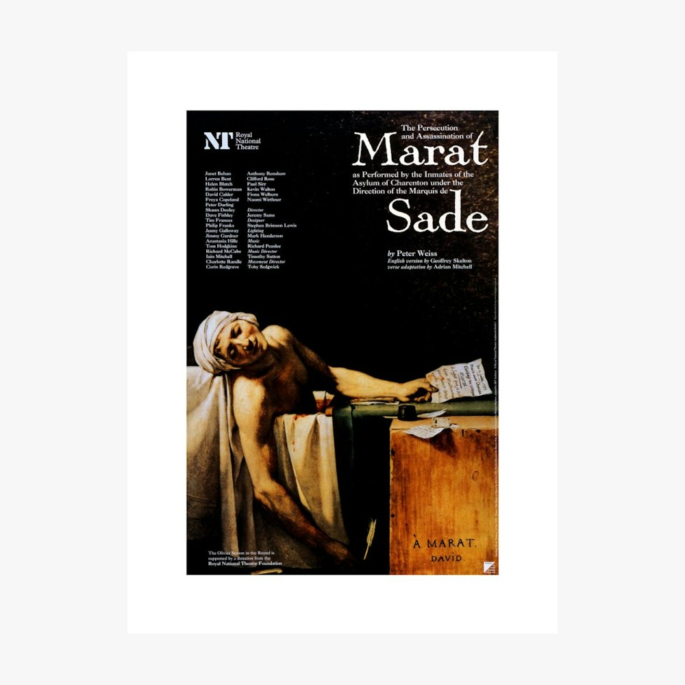 马拉·萨德 1997 年版画