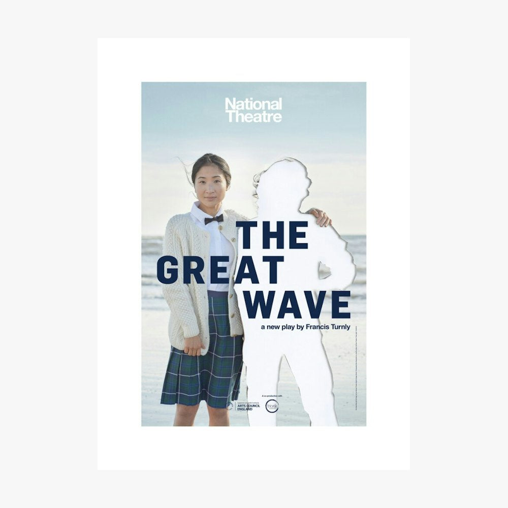 The Great Wave 2018 Print