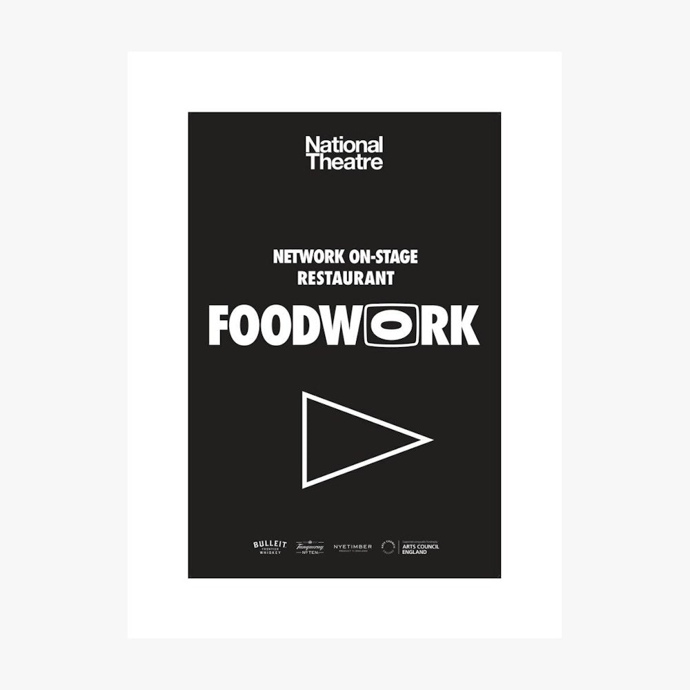 Foodwork 2017 印刷版