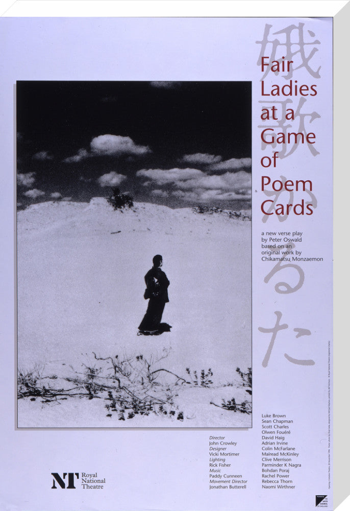 Fair Ladies at a Game of Poem Cards Custom Print