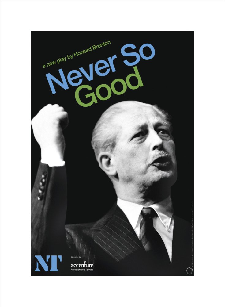 Never So Good 2008 Print